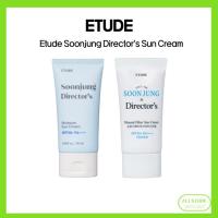 ราคา [Etude] Soonjung Directors Sun Cream - ส่งจากเกาหลี (26823588935)
