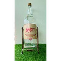 ราคา ขวดเหล้าเปล่าแม่โขง4.5ลิตร (19878603378)