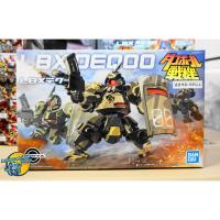 ราคา [Bandai] LBX Deqoo โมเดลประกอบ (โมเดลพลาสติก) (42863526266)