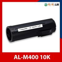 ราคา ตลับหมึกเลเซอร์เทียบเท่า รุ่น Epson AL-M400 10K ใช้สำหรับ EPSON WorkForce AL-M400/AL-M400D/AL-M400DN (3844425166)