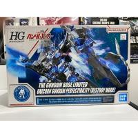 ราคา (พร้อมส่ง)hg1/144 gundam unicorn perfectibility (the gundam base limited) (25511608714)