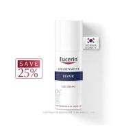 ราคา Eucerin UltraSENSITIVE Repair Gel Cream 50ml (5541459224)