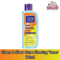 ราคา Clean & Clear Acne Clearing Toner 100ml คลีน แอนด์ เคลียร์ แอคเน่ เคลียร์ริ่ง โทนเนอร์ 100มล (20389986085)