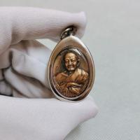 ราคา เหรียญหลวงปู่หงษ์ พรหมปัญโญ (พระครูปราสาทพรหมคุณ) รุ่นเจริญพร95 เลี่ยมกรอบสแตนเลสอย่างดี (23048256218)