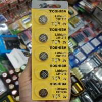 ราคา ถ่านรีโมท Toshiba CR1216 Lithium 3V ของใหม่ ของแท้ (25550186306)