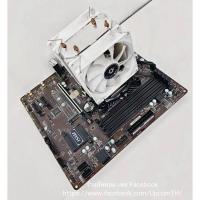 ราคา [มือ2] เซ็ต intel core i5 7400 4C 4T + MSI B250M PRO-VDH (45951975393)