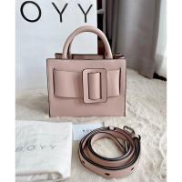 ราคา Boyy Bobby 23 สี Rose (23163744512)