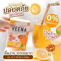 ราคา ส่งฟรี 1แถม1ลดล้างสต๊อต วีน่าดีท็อกซ์ (Veena fiber) วีไฟเบอร์ โปรโมชั่น ดีท็อกซ์ล้างสารพิษตับและลำไส้ ขับถ่ายง่าย (26260039031)