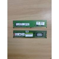 ราคา ram ddr4 4gb 2400 มือสองสภาพดี ใช้งานปกติ คละยี่ห้อ (41477594999)