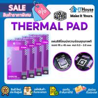 ราคา COOLER MASTER THERMAL PAD ซิลิโคนแผ่น สำหรับ GPU/VRAM บนการ์ดจอ หรือบนชิพ SSD⭐ระบายความร้อนอย่างรวดเร็ว (18163752365)