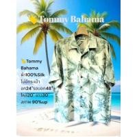 ราคา 〽️Tommy Bahamaเสื้อฮาวายมือสอง (50254342524)