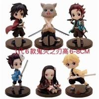 ราคา โมเดล ดาบพิฆาตอสูร รวม 6 ตัว คละแบบ ขนาด 6-8 ซม. ขายยกเซต 6 แบบ(ไม่มีกล่อง) (4138114316)