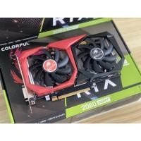 ราคา VGA COLORFUL RTX2060Super NB 8GB (การ์ดจอมือสอง) (18653039642)