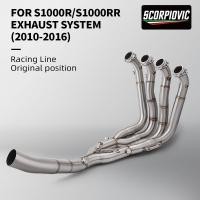 ราคา 60 มม.ไอเสีย Header Link ท่อสําหรับ BMW S1000RR 10-18 S1000R 15-18 รถจักรยานยนต์ท่อไอเสีย Escape กลางท่อ Slip บนสแตนเลส (28467709245)