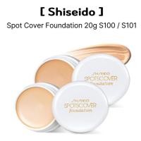 ราคา [Shiseido] Spot Cover Foundation 20g S100 | ส101 - เมคอัพเอสเซนเชียลเพื่อปกปิดผิวไร้ที่ติ (52852473004)