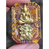 ราคา พระสมเด็จทรงหนุมาน รุ่นหนุมานแผลงฤทธิ์ สามพุทธาคม ปี 2568 หลวงปู่ศิลา (40455560287)