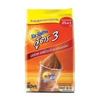 ราคา Ovaltine โอวัลติน ช็อคโกสูตร3 1000 กรัม (9826125778)