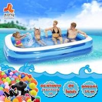 ราคา สระใหญ่ 262เมตร +บอล50ลูก+สูบไฟฟ้า (9951732432)