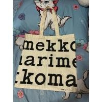 ราคา used กระเป๋า marimekko ลายโลโก้ มือสองของแท้ (26418874971)
