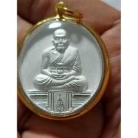 ราคา เหรียญหลวงปู่ทวดหลังสก.ปี44***สภาพสวย*** (22957944055)