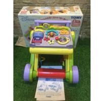 ราคา รถผลักเดินหมีพูห์ Pooh 3 in 1 ยี่ห้อ TOMY (2617858800)