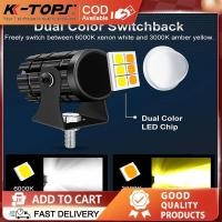 ราคา ไฟสปอตไลท์มอไซค์ 2pcs ไฟติดรถมอไซค์ ไฟติดรถมอไซ ไฟสปอร์ตไลท์มอเตอร์ไซค์ รถจักรยานยนต์ LED ไฟหน้าสปอตไลท์เสร (53454403795)