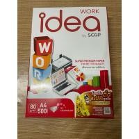 ราคา กระดาษ idea work by scgp 80 แกรม (26531520522)