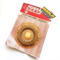 ราคา แผ่นคลัช Honda Astrea 800 C50 C70 C700 C800 Supercub GB0 Original Federal (55802251009)
