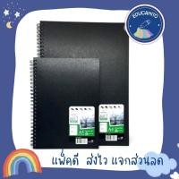 ราคา CANSON Art Book สมุดแคนสัน ขนาด A4/A5 หนา 180แกรม (30 แผ่น/30 sheets) (5977394311)