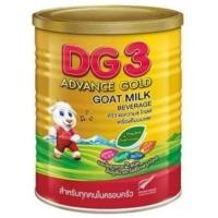 ราคา DG3 ADVANCE GOLD นมแพะ ดีจี แอดวานซ์ โกลด์ สูตร3 ขนาด 400 กรัม (11506801100)