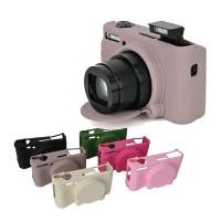 ราคา Soft Silicone Case Camera Bag Skin For Canon PowerShot SX730 SX740 SX740HS Rubber Camera case Cover (27469208430)