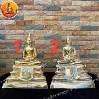 ราคา หลวงพ่อโสธร เนื้อทองเหลือง ขนาดหน้าตัก 9 นิ้ว สูง 16.5 นิ้ว (6482101753)