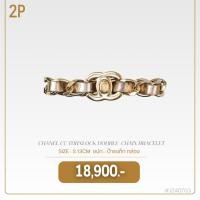 ราคา CHANEL CC TURNLOCK DOUBLE CHAIN BRACELET (J240703) (28869204109)