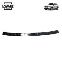 ราคา เหมาะสำหรับ23 BMW X1แผ่นป้องกันท้ายรถสแตนเลสแผ่นป้องกันหลังเหยียบประตูท้าย (29436516166)