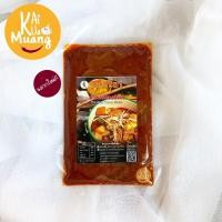 ราคา ฮังเล พริกแกงฮังเล200g. กุลปรียา น้ำพริกแกงฮังเล (8976167615)