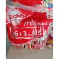 ราคา โอวัลติน 3 in 1 มี36+3ซอง ราคา250บาท (3151315101)