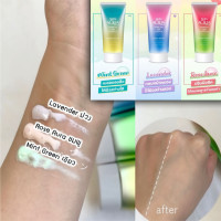 ราคา กันแดด Skin Aqua หลากหลายสูตร (40565090068)