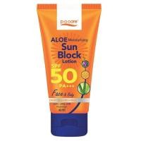 ราคา P.O. care ครีมกันแดด aloe moisturing sun block lotion 45 ml. ของแท้ 100 % (13917007674)