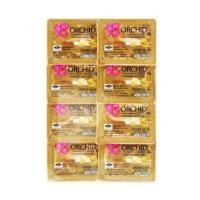 ราคา ออร์คิด เนยชนิดเค็ม 10ชิ้น (2327846711)