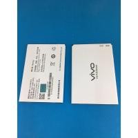 ราคา แบตเตอรี่แท้VivoY28/Y31(B-77) (4875396780)