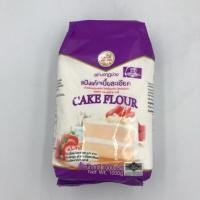 ราคา แป้งมงกุฎม่วง 1 กก แป้งสาลี แป้งเค้ก (6002309682)
