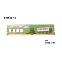 ราคา RAM PC 8GB DDR4 3200 Samsung (27413590391)