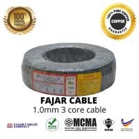ราคา [BEST VALUE] 10 เมตร 1.0MM FAJAR CABLE 3CORE PVC FLEXIBLE CABLE (24574536797)