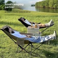 ราคา เก้าอี้พระจันทร์แบบสามตําแหน่งพร้อมที่วางขา, เก้าอี้ดวงจันทร์เบาะแบบพกพาด้านหลังสูงกลางแจ้ง, เก้าอี้พับงีบ, เก้าอี้นอนชายหาด (56601148350)