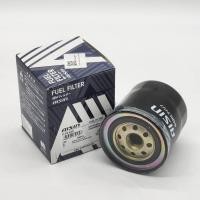 ราคา Aisin กรองโซล่า Isuzu TFR 4JH 4JA Dmax 4JH **ไม่คอมมอนเรล** / กรองดีเซล กรองน้ำมันเชื้อเพลิง / 8-97916-993-1 / FLFG-4001 (23534794166)