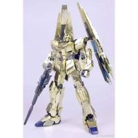 ราคา 6642 Daban Unicorn " Phenex " Gold coating (13110551151)