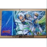 ราคา เพลแมท แวนการ์ด(สนามยางรองเล่นการ์ด"ของแท้" (1730046734)