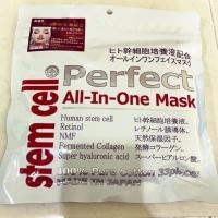 ราคา Perfect Stem Cell All in one Mask Sheet 33แผ่น (4515394484)