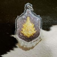 ราคา เหรียญท้าวเวสสุวรรณ หลวงพ่อพัฒน์ (14681937369)