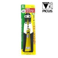 ราคา Taiyo Picus คีมตัดลวด 8 นิ้ว TS-800N (5410544270)